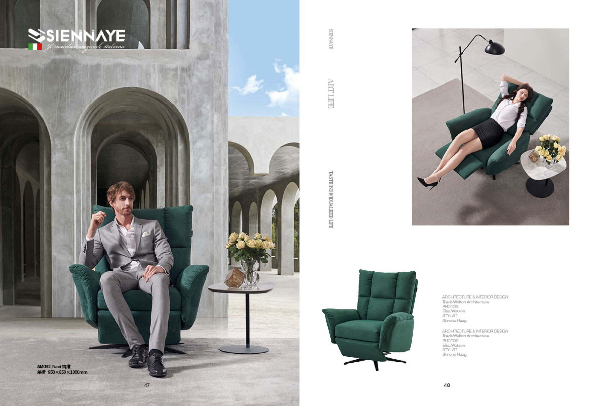 AM092纳维  ￥13800