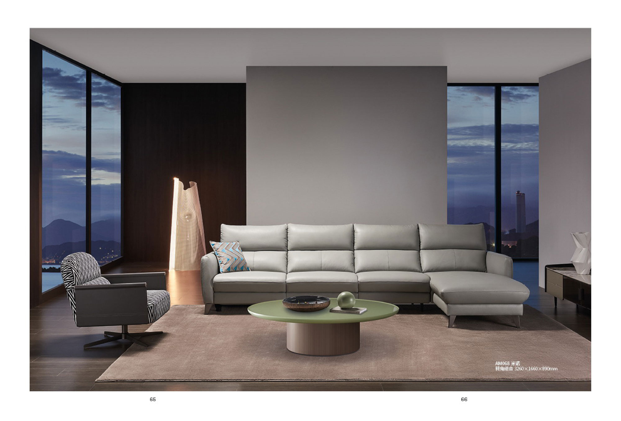 AM068米诺  ￥66800