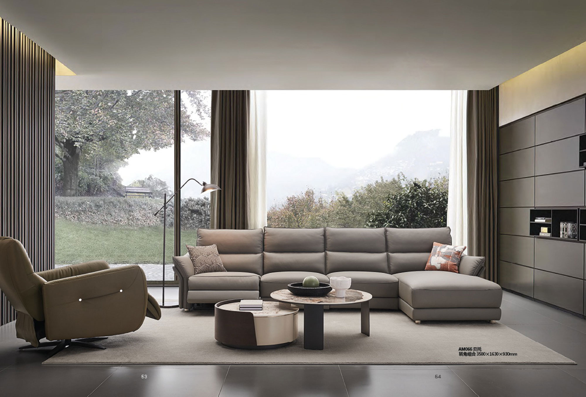 AM066贝托  ￥79800