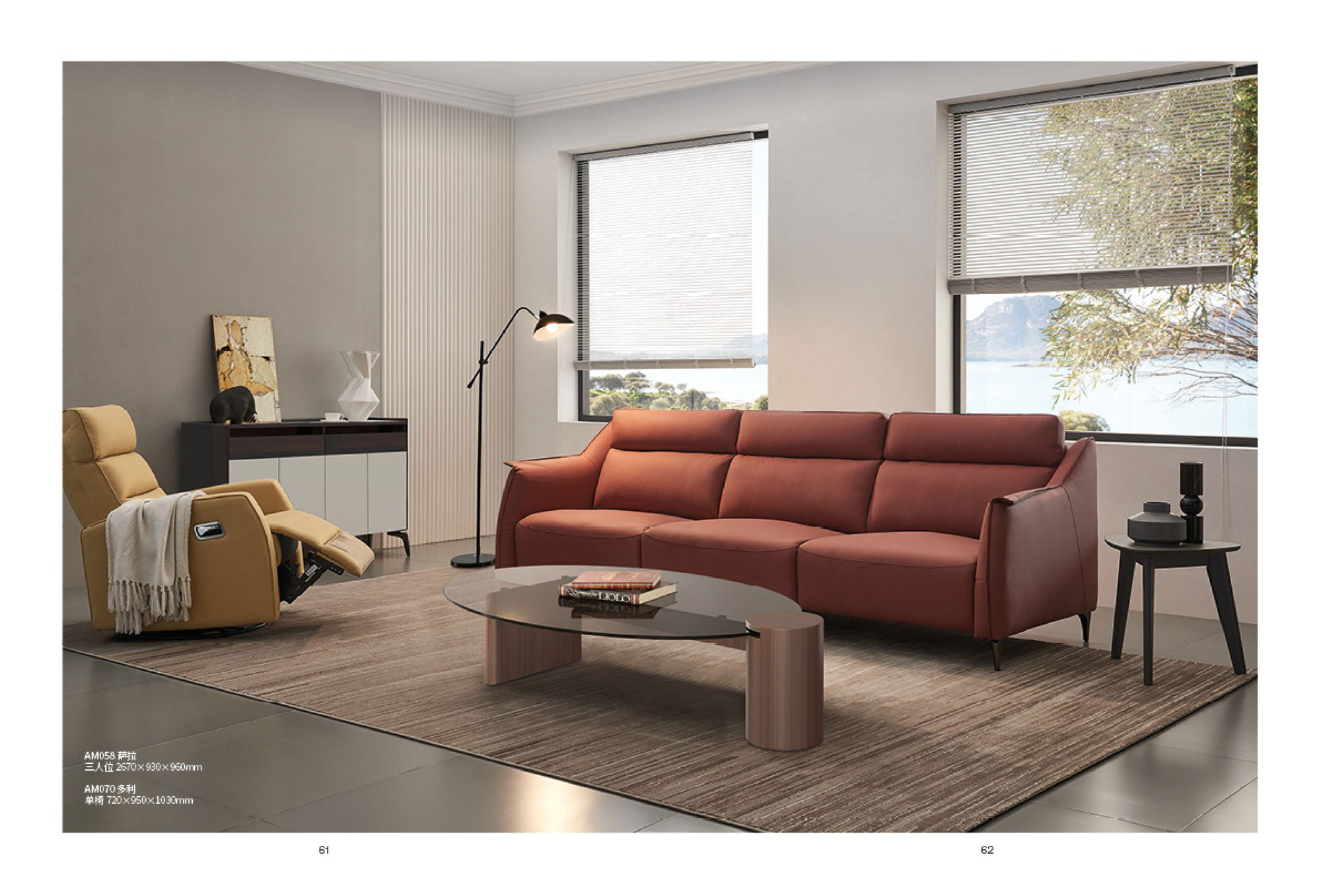 AM058萨拉  ￥69800