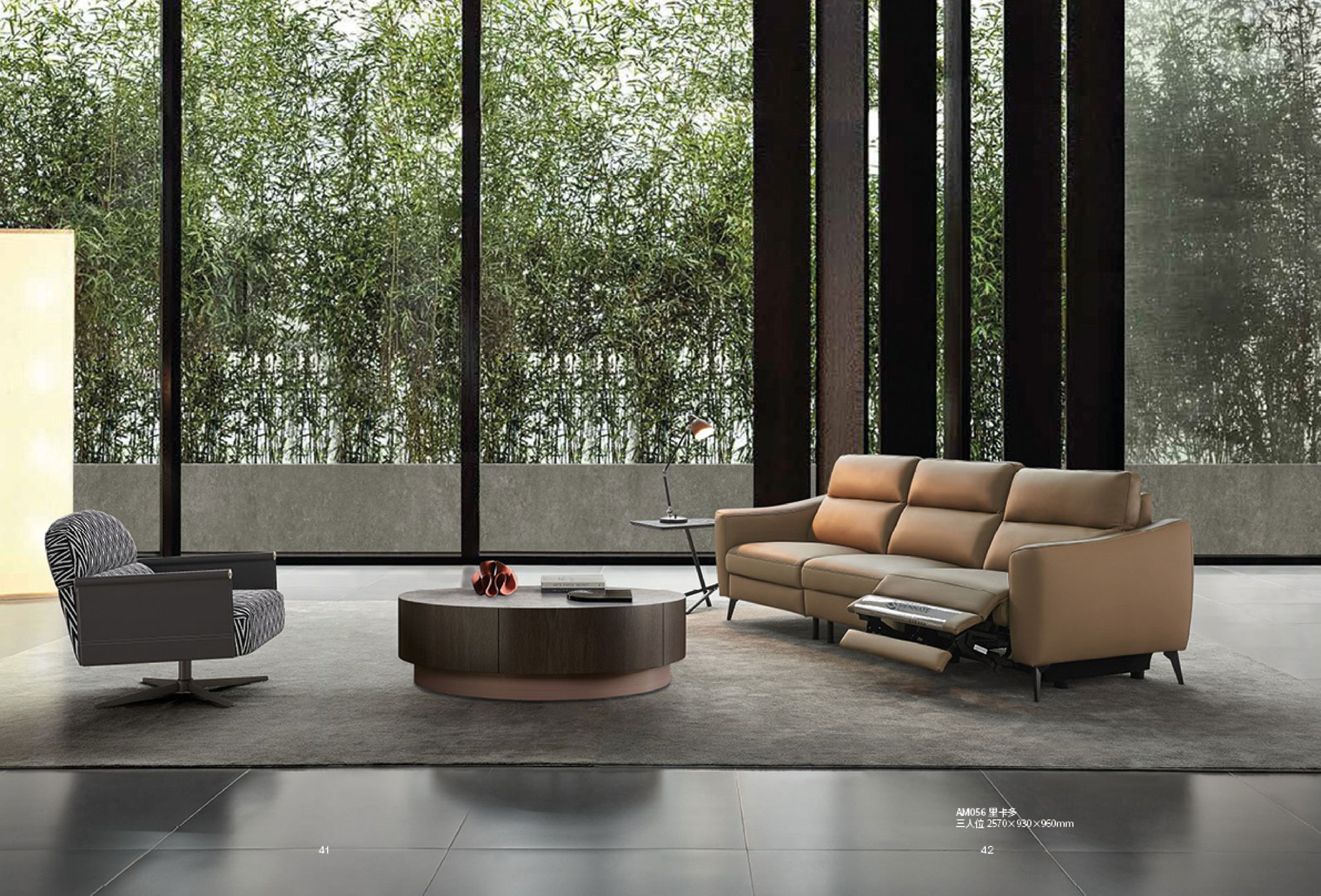 AM056里卡多  ￥56800