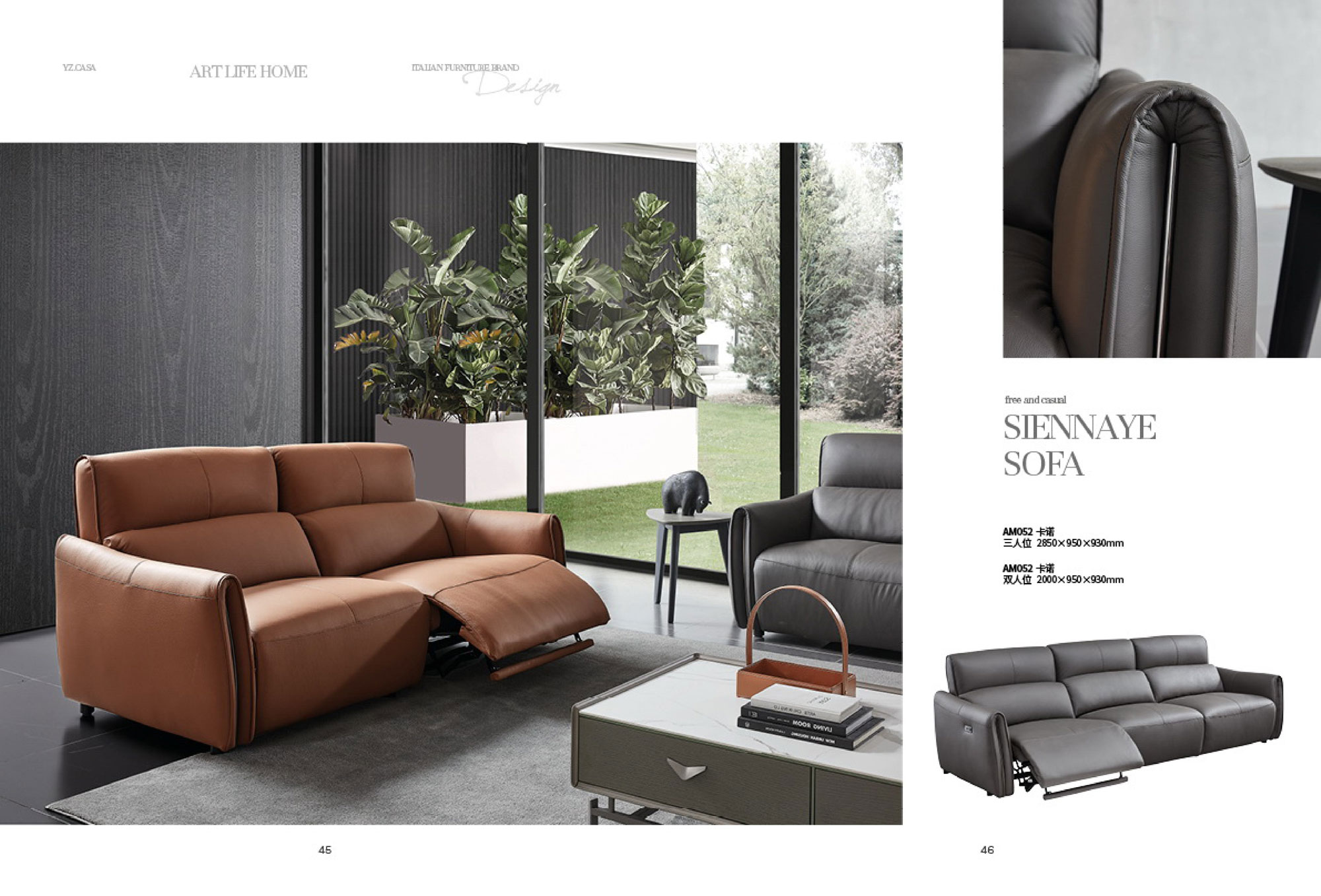 AM052卡诺  ￥36800