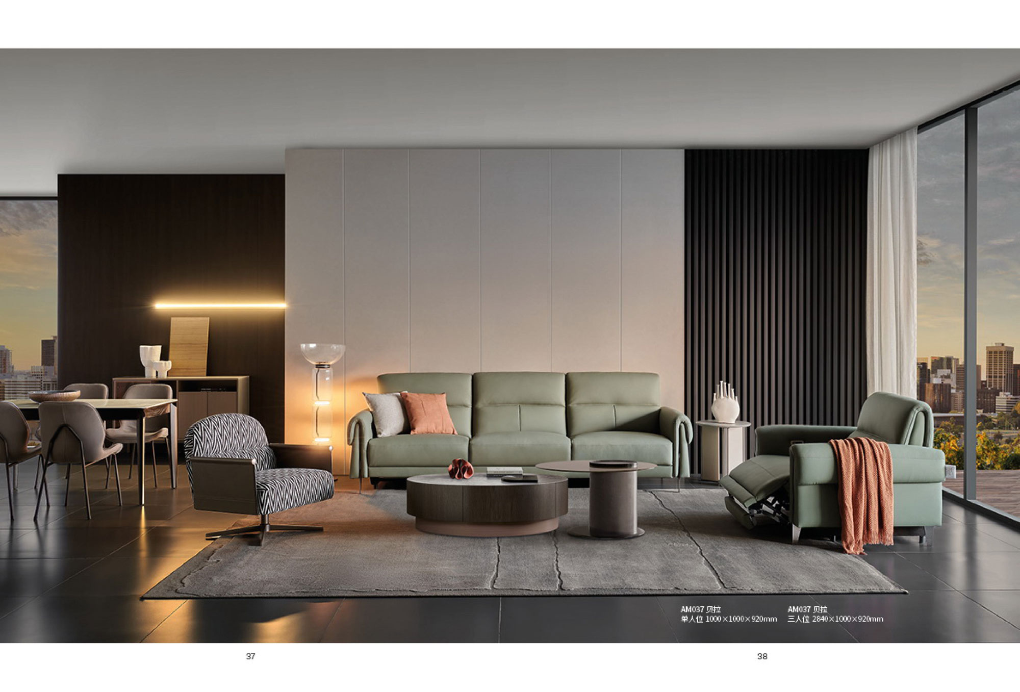 AM037贝拉  ￥69800