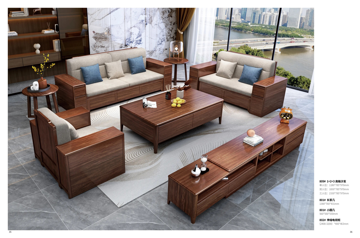 809# 1+2+3高箱沙发